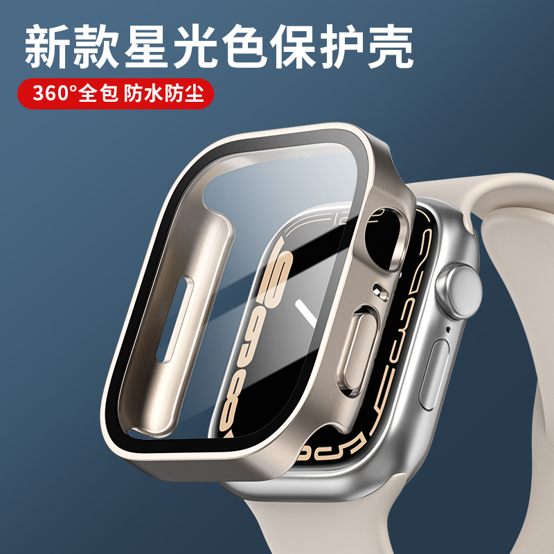 Smartwatch Watches For Women - Glass+cover For Apple Watch case serie