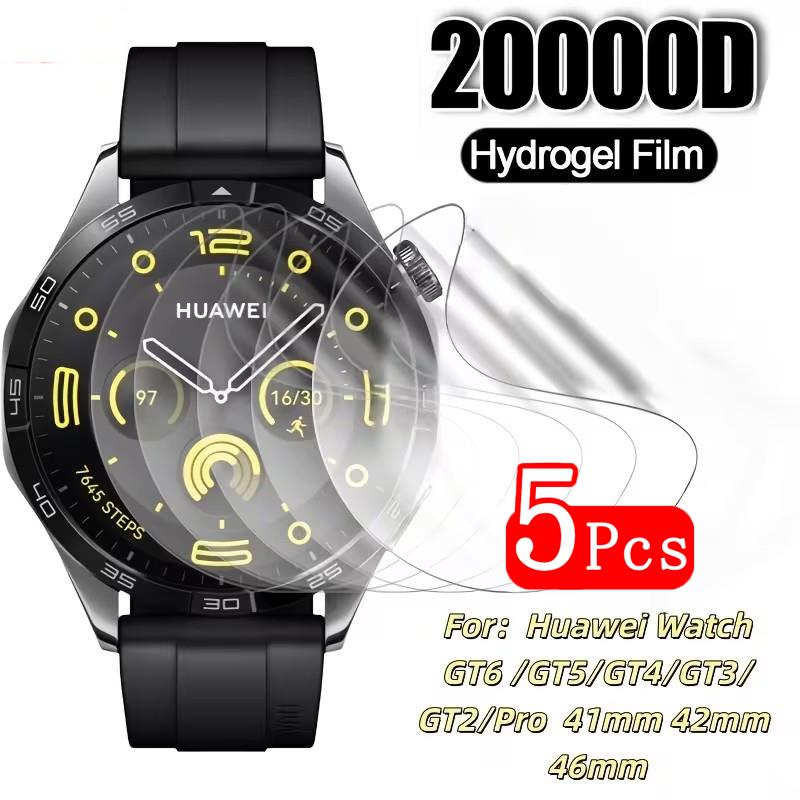 Smartwatch Watch Huawei - 1-5Pcs 41mm/46mm Protective Hydrogel Film For