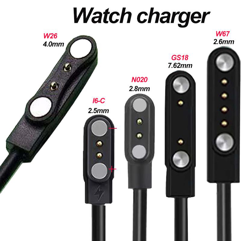 Smartwatch Watches For Kids - 2 pins 4pins Smartwatch Dock Charger
