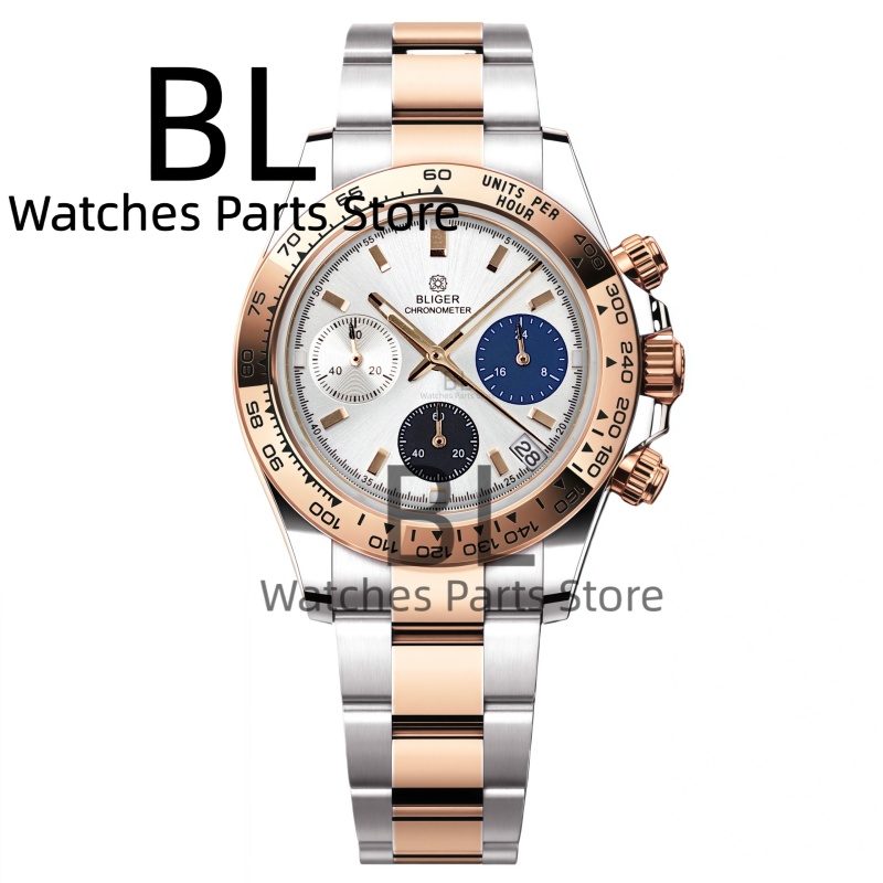 Smartwatch Watches For Men Brands - BLIGER Two Tone Silver Rose Men's