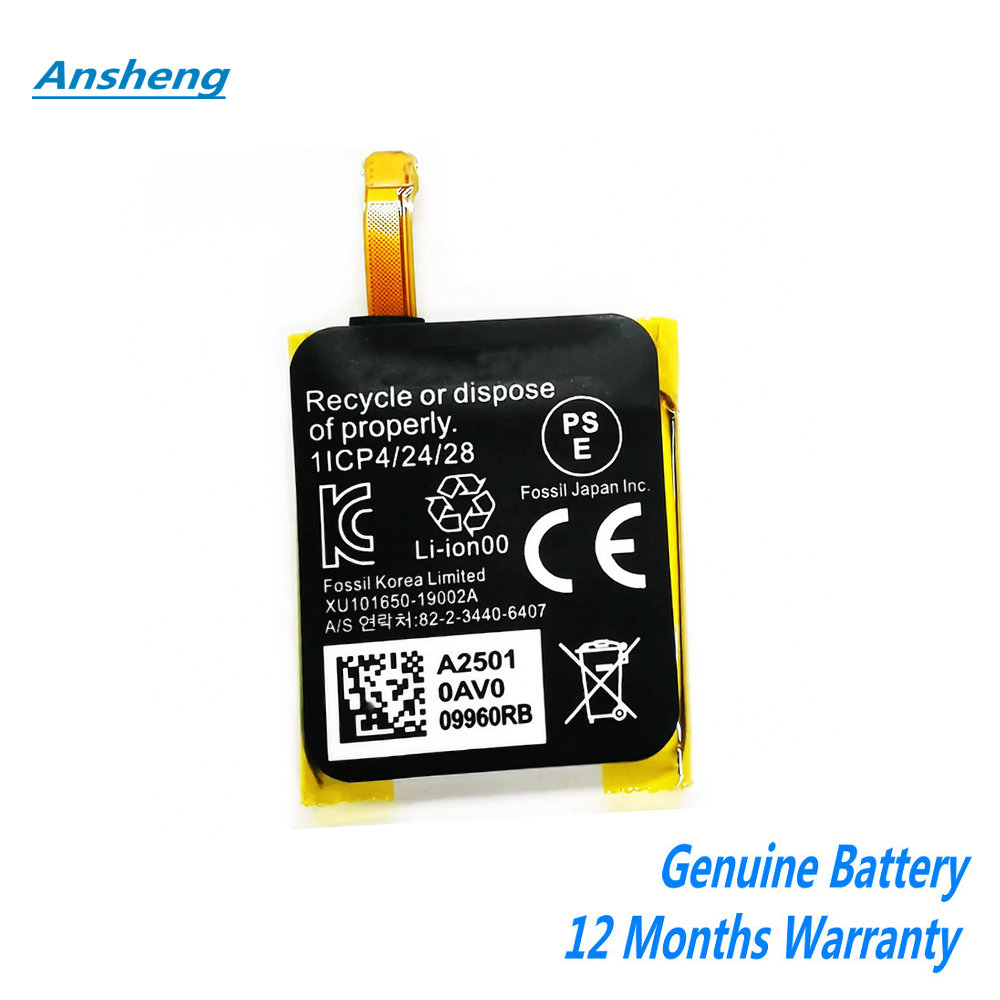 Fossil Watches Smartwatch Gen 4 - NEW 3.8V 300mAh APP00277 Battery For