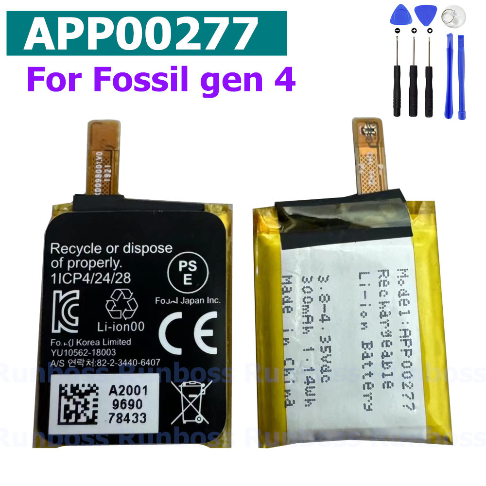 APP00277 (402428) 300mAh Batte - đánh giá và giá Fossil Watches Smartwatch Gen 4